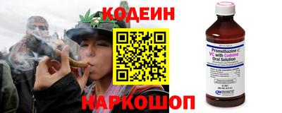 дмт Изобильный