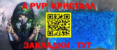 прущие грибы Ипатово