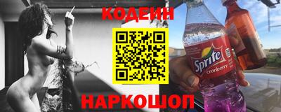 прущая мука Ирбит