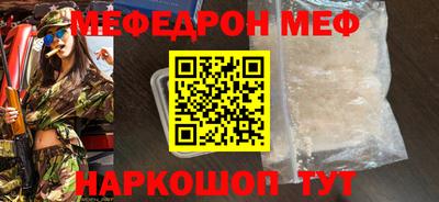 дмт Изобильный