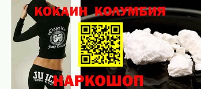 дмт Изобильный