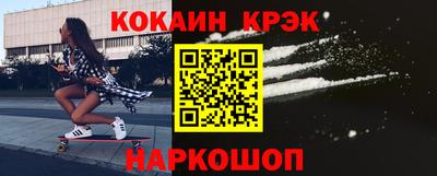 прущие грибы Ипатово