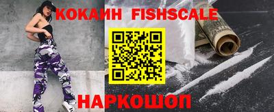 прущие грибы Ипатово