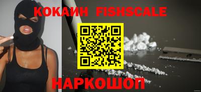 прущие грибы Ипатово