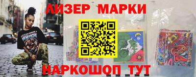 прущая мука Ирбит