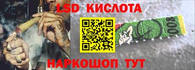 дмт Изобильный