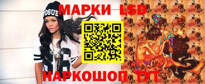 прущая мука Ирбит