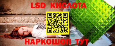дмт Изобильный