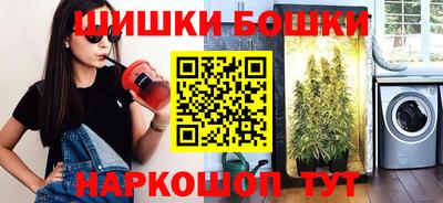 дмт Изобильный