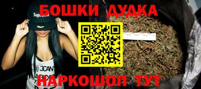 прущие грибы Ипатово