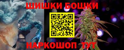 дмт Изобильный