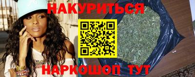 прущие грибы Ипатово