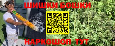 прущая мука Ирбит