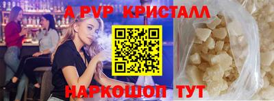 прущая мука Ирбит