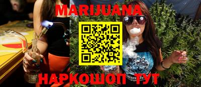 прущая мука Ирбит