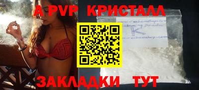 прущая мука Ирбит