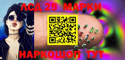 прущая мука Ирбит