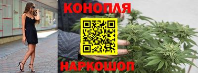 прущая мука Ирбит