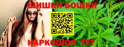 прущая мука Ирбит