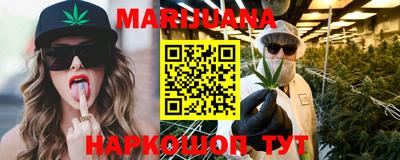 прущая мука Ирбит