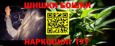 дмт Изобильный