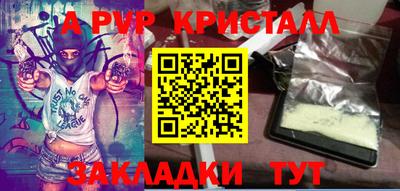 дмт Изобильный