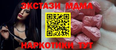 прущая мука Ирбит