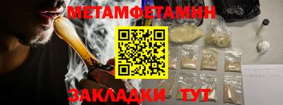дмт Изобильный