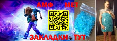 прущая мука Ирбит