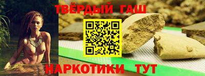 дмт Изобильный