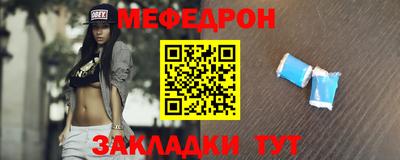 дмт Изобильный