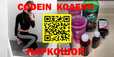 прущая мука Ирбит